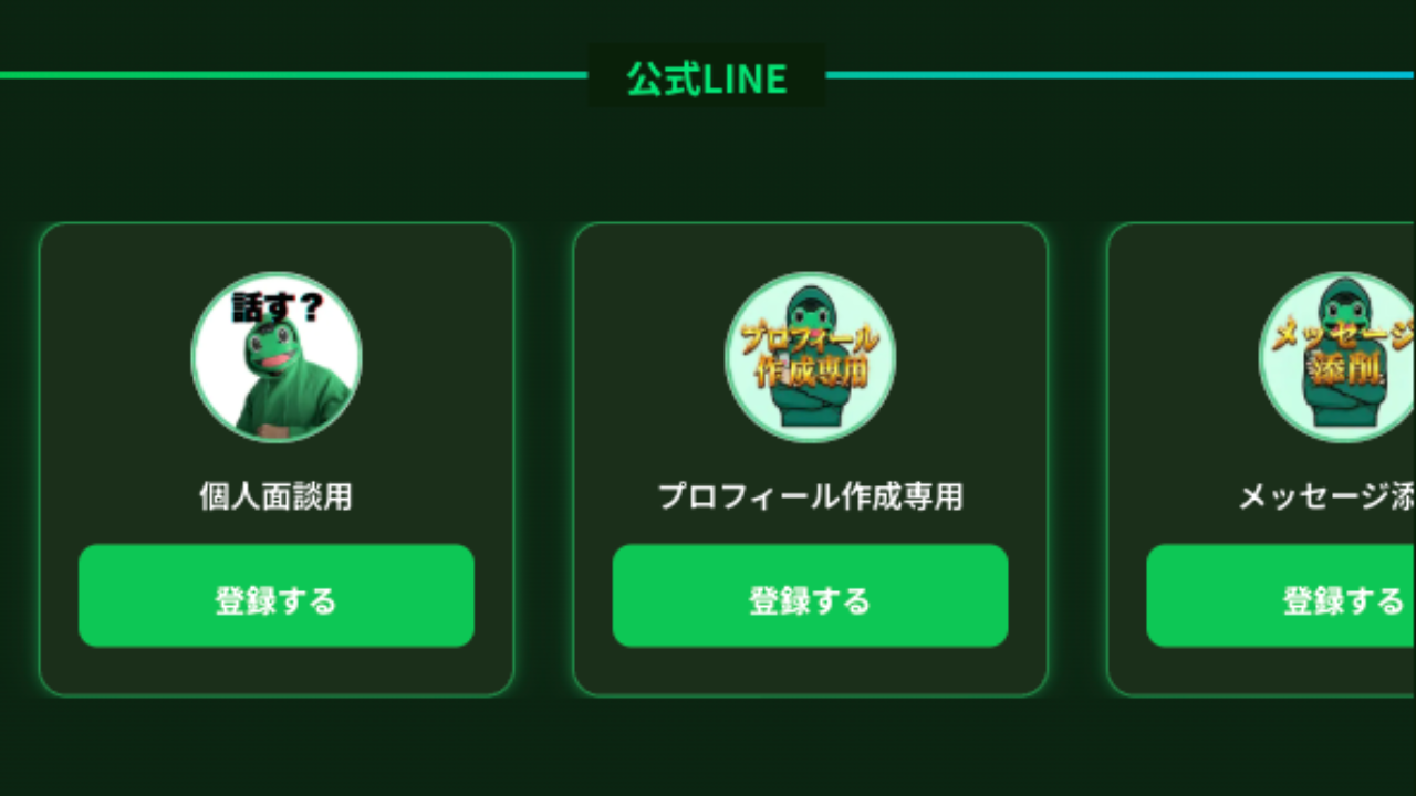 ステップ 4